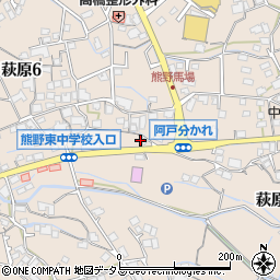 平和園　熊野店周辺の地図