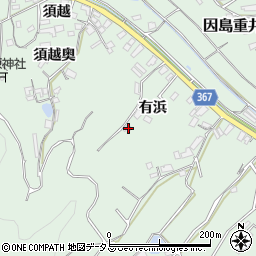 広島県尾道市因島重井町3601周辺の地図