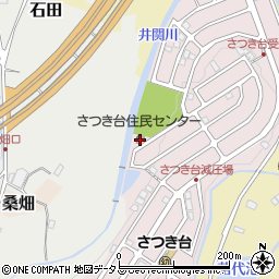 阪南市立さつき台住民センター周辺の地図