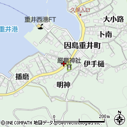 広島県尾道市因島重井町6327周辺の地図
