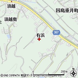 広島県尾道市因島重井町3597-2周辺の地図