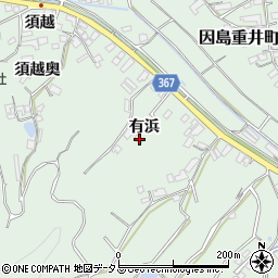 広島県尾道市因島重井町3597-2周辺の地図