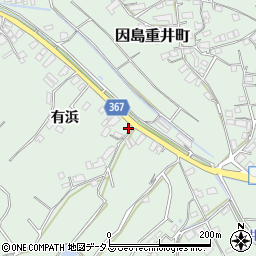 広島県尾道市因島重井町3620周辺の地図