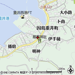 広島県尾道市因島重井町6326周辺の地図