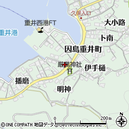 広島県尾道市因島重井町6327-2周辺の地図