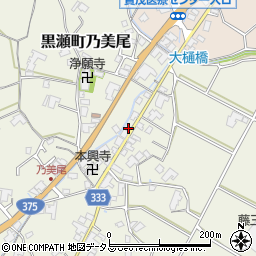 広島県東広島市黒瀬町乃美尾490周辺の地図