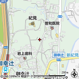 和歌山県橋本市御幸辻293周辺の地図