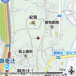 和歌山県橋本市御幸辻294周辺の地図