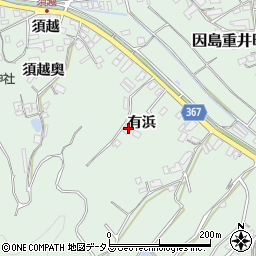 広島県尾道市因島重井町3598周辺の地図