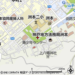 洲本八幡神社周辺の地図