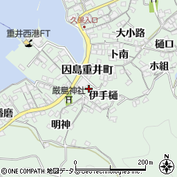 広島県尾道市因島重井町6605-3周辺の地図
