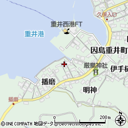 広島県尾道市因島重井町6261-2周辺の地図