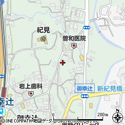 和歌山県橋本市御幸辻209-1周辺の地図