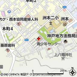 洲本市総合福祉会館周辺の地図