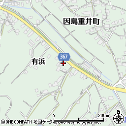 広島県尾道市因島重井町3612周辺の地図