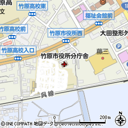 竹原市役所　公営企業部・水道課周辺の地図