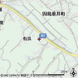 広島県尾道市因島重井町3611-1周辺の地図