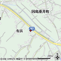 広島県尾道市因島重井町3610-1周辺の地図