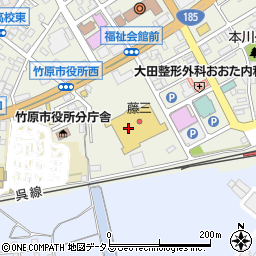有限会社赤坂屋クリーニング　藤三竹原店周辺の地図