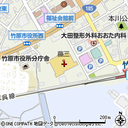 １００円ショップセリア　藤三竹原ショッピングセンター店周辺の地図