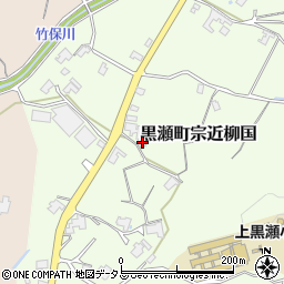 広島県東広島市黒瀬町宗近柳国1552周辺の地図