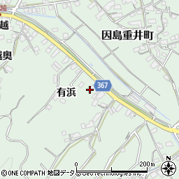 広島県尾道市因島重井町3608-1周辺の地図