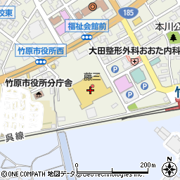 もみじ銀行藤三竹原ショッピングセンター ＡＴＭ周辺の地図