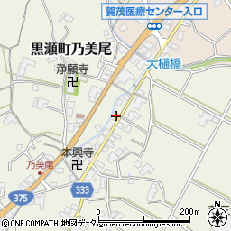 広島県東広島市黒瀬町乃美尾491周辺の地図