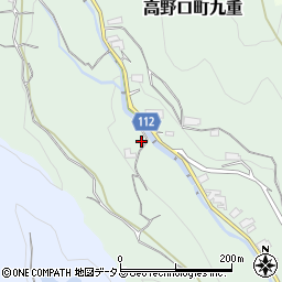 和歌山県橋本市高野口町九重719周辺の地図