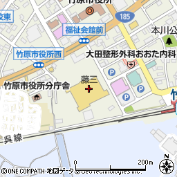 セリア藤三竹原ショッピングセンター店周辺の地図