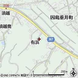 広島県尾道市因島重井町3579周辺の地図