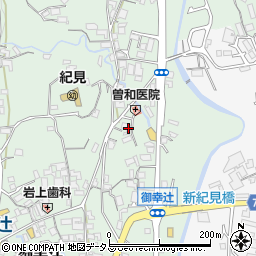 和歌山県橋本市御幸辻211-1周辺の地図