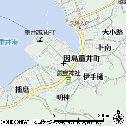 広島県尾道市因島重井町6318周辺の地図