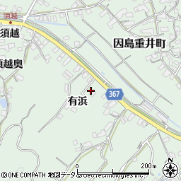 広島県尾道市因島重井町3579-15周辺の地図