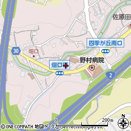 畑口橋周辺の地図