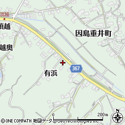広島県尾道市因島重井町3584周辺の地図