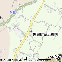 広島県東広島市黒瀬町宗近柳国1551周辺の地図