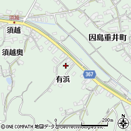 広島県尾道市因島重井町3590周辺の地図