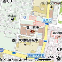 香川県庁　商工労働部企業立地推進課総務・企業誘致グループ周辺の地図