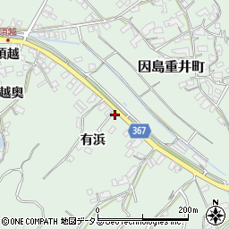 広島県尾道市因島重井町3581-1周辺の地図