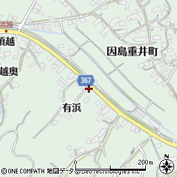 広島県尾道市因島重井町3581-1周辺の地図