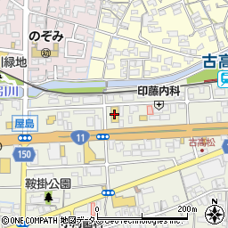 イエローハット高松屋島店周辺の地図