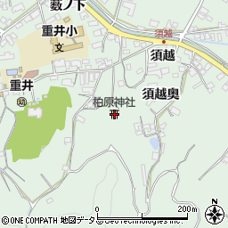 柏原神社周辺の地図