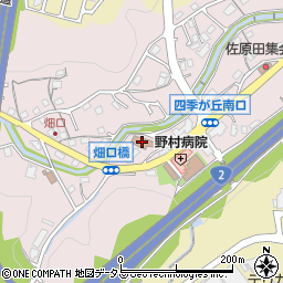 広島県廿日市市宮内4190-1周辺の地図