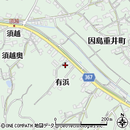 広島県尾道市因島重井町3590-3周辺の地図