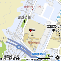 広島県安芸郡坂町横浜中央周辺の地図