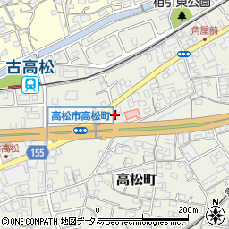 さかえドライ株式会社　屋島東店周辺の地図