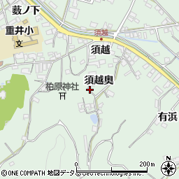広島県尾道市因島重井町須越奥周辺の地図