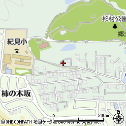 和歌山県橋本市御幸辻773周辺の地図