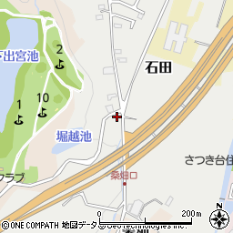 大阪府阪南市石田113周辺の地図